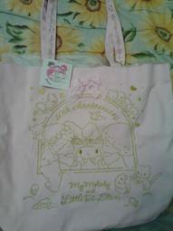 Sanrio三麗鷗系列布質收納包 歷史價格詳細信息