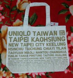 全新♡♥I17【三星SAMSUNG】線控白色麥克風 耳塞式耳機 3.5mm(GH59-11129H)~♥♡16g~ 歷史價格詳細信息