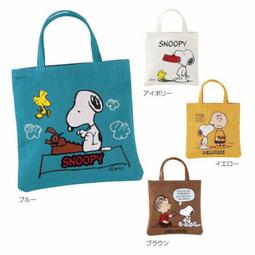 正版授權 日本 花生漫畫 SNOOPY 史努比 手提袋 收納袋 置物袋 便當袋 環保袋 外出袋 四款 價格比較,價格查詢,歷史價格詳細信息