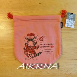 【達洋貓 Dayan】口罩面紙收納包 倫敦 歷史價格詳細信息