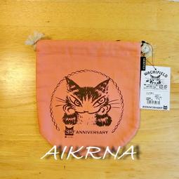 【達洋貓 Dayan】口罩面紙收納包 倫敦 歷史價格詳細信息