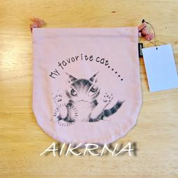 【達洋貓 Dayan】口罩面紙收納包 倫敦 歷史價格詳細信息