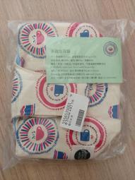 酷耳多適用索尼PlayStation PS4 O3黃金四代耳機套海綿套CUHYA-0083耳機罩保護套無線黑色耳罩更換配 歷史價格詳細信息