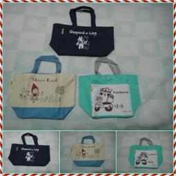 全新 憂國的莫里亞蒂 主題歌 CD 日版 通常盤 單曲 音樂專輯 歷史價格詳細信息