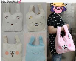 正版角落生物手提袋/保冷袋 正版角落小夥伴保溫袋 San-X 保溫袋 午餐袋 大容量角落生物野餐袋 全省宅配 生日禮物 歷史價格詳細信息