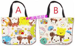 日本正版 迪士尼 手提包 單肩包 口金式開口大口包  唐老鴨 米老鼠 花栗鼠 歷史價格詳細信息