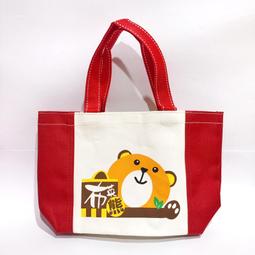 布朗熊 紅米5/紅米5plus 小米5s手機殼小熊矽膠紅米note4x手機殼情侶熊全包軟殼批發 歷史價格詳細信息