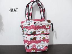 ~琴姐ㄉ店~C210M1553~狗狗大頭兵開口超大容量手提包,束口袋,便當袋,水壺袋。購物袋。手拿包。環保袋~ 歷史價格詳細信息