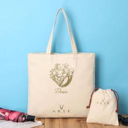 背包提袋 束口袋 居家 托育 服務中心 親子 兩款 合售 全新未使用 歷史價格詳細信息