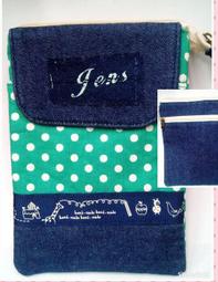 背包提袋 束口袋 居家 托育 服務中心 親子 兩款 合售 全新未使用 歷史價格詳細信息