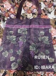 淘物島 適用博士Bose SoundLink Flex小巨彈揚聲器音箱殼音響音響盒 歷史價格詳細信息