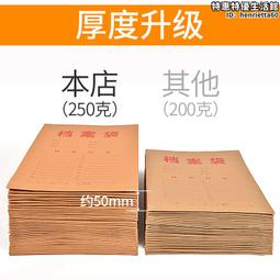 200個75元日本 紅寶石 RUBYCON電解電容 16V22UF 16V 4X7 小體積 歷史價格詳細信息