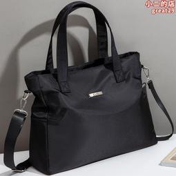 旅行包女短途出差手提包出門時尚皮質斜挎健身包外出大容量行李包 歷史價格詳細信息