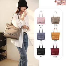 託特包韓版復古軟皮時尚手提包通勤百搭簡約質感大容量水桶包 歷史價格詳細信息