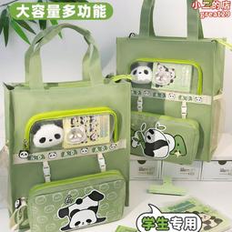 小學生手提袋補習袋A4兒童文件拎書袋女生男孩輔導班補課帆布課外 歷史價格詳細信息