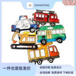 卡通小汽車兒童泡腳桶家用可攜式可摺疊洗腳盆創意實用庫洛米足浴桶 歷史價格詳細信息