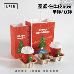 手提外賣打包紙袋一次性牛皮包裝袋子大中小號彩印包裝烘焙袋 歷史價格詳細信息