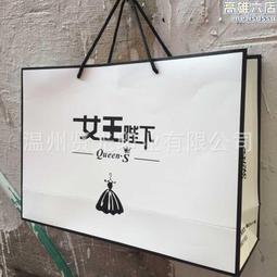 牛皮紙袋手提袋外送打包袋奶茶打包袋服裝禮品紙袋子定做LOGO 歷史價格詳細信息