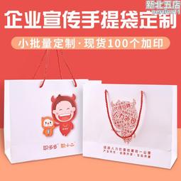 打樣瓷磚石材大理石樣品展架小架子石英石人造石小樣品桌面展示架 歷史價格詳細信息