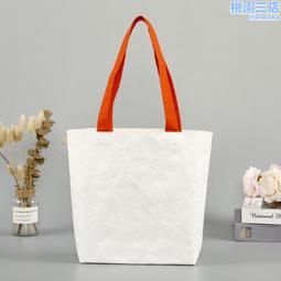 杜邦紙袋打樣連結聯遠專用打樣拍前聯繫客服 歷史價格詳細信息