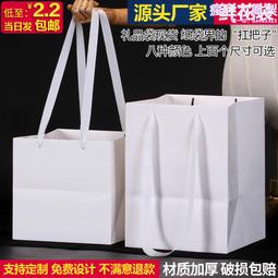 牛皮紙袋手提袋高檔紙袋一次性奶茶外賣打包購物禮品包裝袋 歷史價格詳細信息