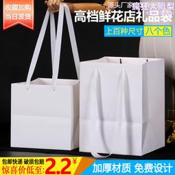 牛皮紙袋手提袋高檔紙袋一次性奶茶外賣打包購物禮品包裝袋 歷史價格詳細信息