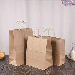 禮品袋手提袋印刷紙袋印刷高檔企業包裝服裝店袋子禮物袋印刷logo 歷史價格詳細信息