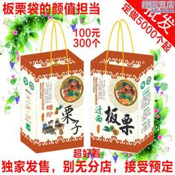 板慄餅機燃氣大型烤箱綠豆酥鐵板烤爐商用煤氣煎餅爐擺攤方形餅鐺 歷史價格詳細信息