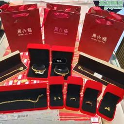 珠寶店裝飾金店開業活動佈置店鋪氛圍櫥窗場景吊飾天花板掛件心形 歷史價格詳細信息