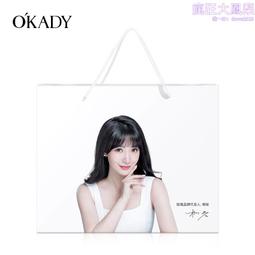 歐泉琳光子嫩膚面罩美容儀家用led紅藍光美白祛痘面部提亮膚色女 歷史價格詳細信息