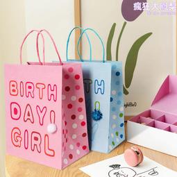 日本品牌紙袋 SamanthaThvasa 品牌紙袋 精品紙袋 Logo圖案 手提袋 八成新 尺寸45*45*14cm 可合併運費 超取會稍微彎折 限時出清 歷史價格詳細信息