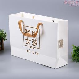 手提袋紙袋企業包裝袋印刷logo服裝店袋子廣告禮品袋 歷史價格詳細信息