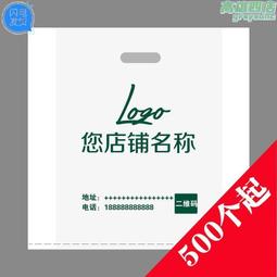 塑膠橫桿把手支架 機車手機架 全方位防水 360度調整 防摔 車用 手機包 防水包 歷史價格詳細信息