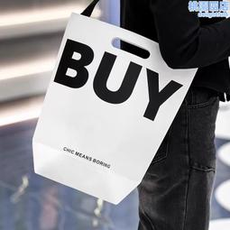 袋子印刷服裝店手提袋印刷飾品袋高檔手提袋創意禮品紙袋印刷LOGO 歷史價格詳細信息