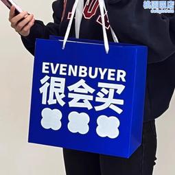 禮品袋高級感透明袋pvc手提袋訂購生日伴手禮袋幼兒園兒童520婚禮 歷史價格詳細信息