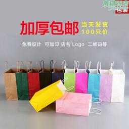 紙袋牛皮紙手提袋外賣小打包袋禮盒禮品袋服裝方形牛皮紙袋子 歷史價格詳細信息