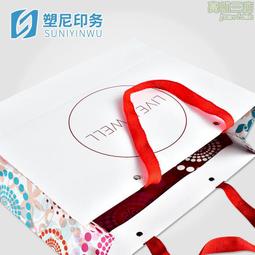 包裝紙袋外賣奶茶打包袋節日送禮服裝店購物印刷牛皮紙手提袋 歷史價格詳細信息