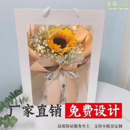 情人節禮物 禮品 拍照攝影服裝 性感睡衣 角色扮演 黑色薄紗連體情趣睡衣S014~時尚花園館~ 歷史價格詳細信息