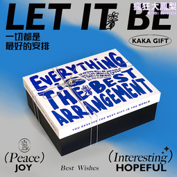 禮物盒生日禮品盒高級伴手禮盒空盒子結婚回禮包裝儀式感喜糖盒小 歷史價格詳細信息