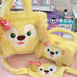 少女心球原創 銀河少女小眾設計迷你包甜心辣妹鏈條單肩斜挎方包 歷史價格詳細信息