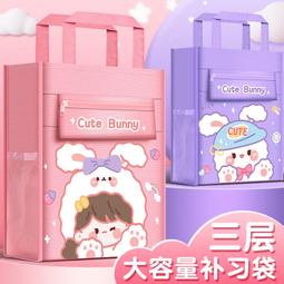 兒童拉杆書包小學生女孩六輪可爬樓2-6年級5大容量兩用防水減負12 歷史價格詳細信息