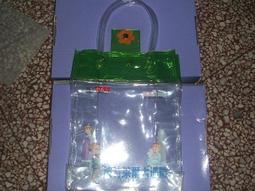 全新適用海爾風扇落地扇塔扇電風扇遙控器 同外形通用 FZY0901/1101/8109A/8119A/8611 歷史價格詳細信息