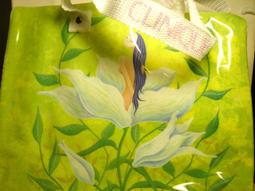 CLINIQUE 倩碧 新一代 三步驟 平衡修護奇蹟乳125ml 歷史價格詳細信息