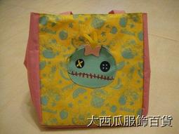 正版授權迪士尼防水貼紙~特價35元(買10送1)【台灣製造】可貼3-LEAVES水壺 杯子 保溫瓶 手機 行李箱 文具 歷史價格詳細信息