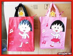 【☆七色彩虹☆】7-11小丸子環遊世界竹製環保筷9/28首爾款＝40元/現貨 歷史價格詳細信息