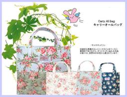 【Cath Kidston】花園小路護手霜3入組禮盒 (3*30ml)｜官方總代理直營｜TalYah 達立亞 旗艦店 歷史價格詳細信息
