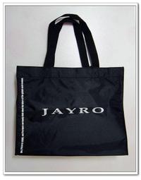 JAYRO粉紅色合成皮革包/特價：990原價5880，全新品但皮包內帶及拉鍊處有部份區塊有小黑點，請不介意再下標。 歷史價格詳細信息