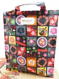 補習袋可雙肩手提帆布書包男女兒童補課包中小學生單肩卡通斜挎包 歷史價格詳細信息