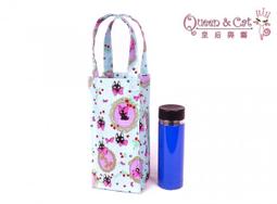 台灣製造 水壺袋 飲料袋 手提袋 飲料提袋 環保袋 保溫杯保溫瓶袋 袋子 上班學生旅遊騎車 外帶 冰壩杯可裝 交換禮物 歷史價格詳細信息