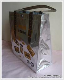 &sect;煙薰衣舖&sect;  FE21' 遠東百貨手提袋 手提包 側背包 ~ 全新 歷史價格詳細信息